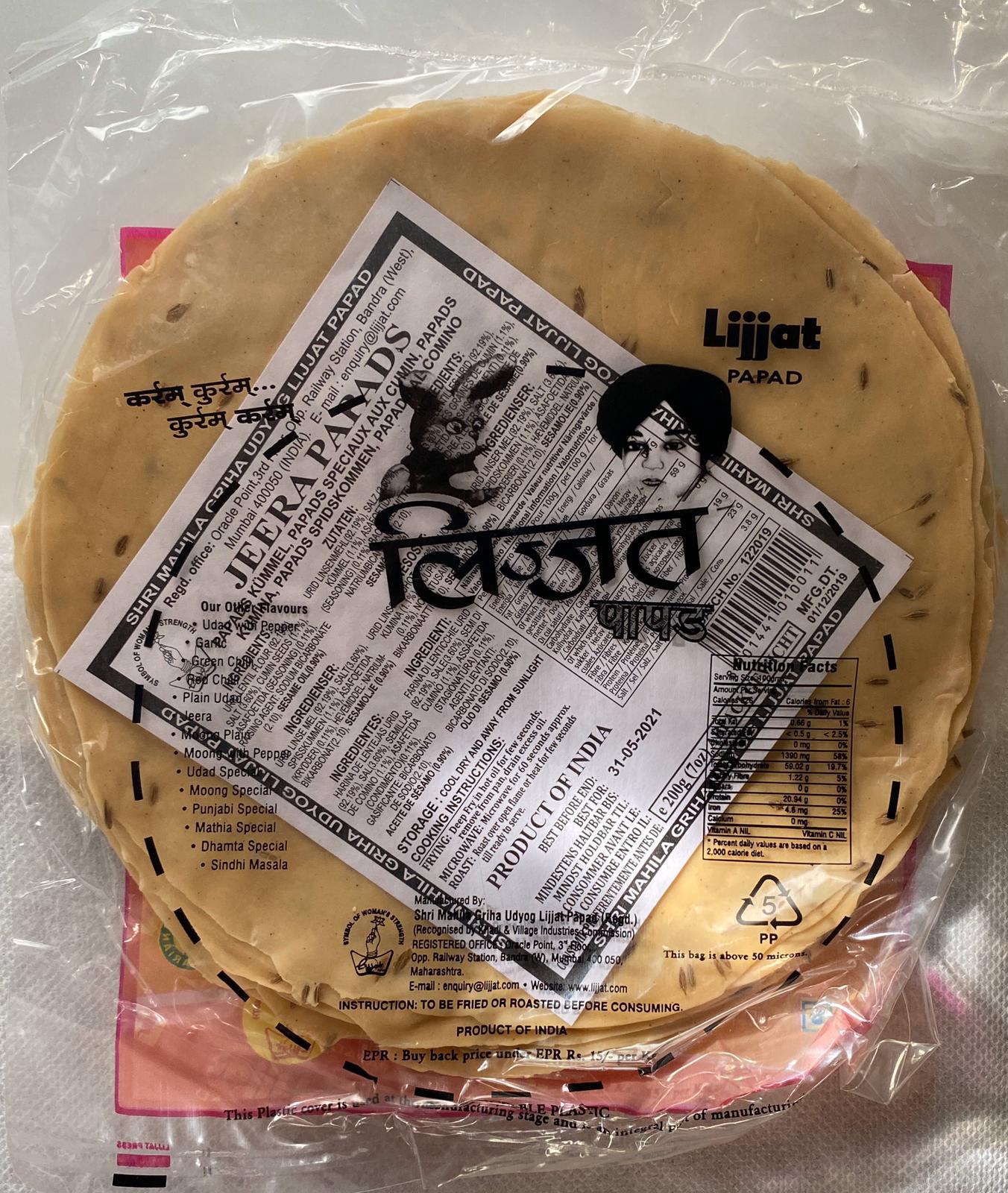 Lijjat Papad (Papadam mit Kreuzkümmel)