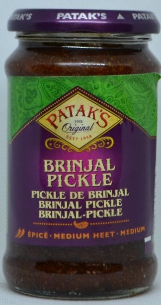 Bringjal Pickle