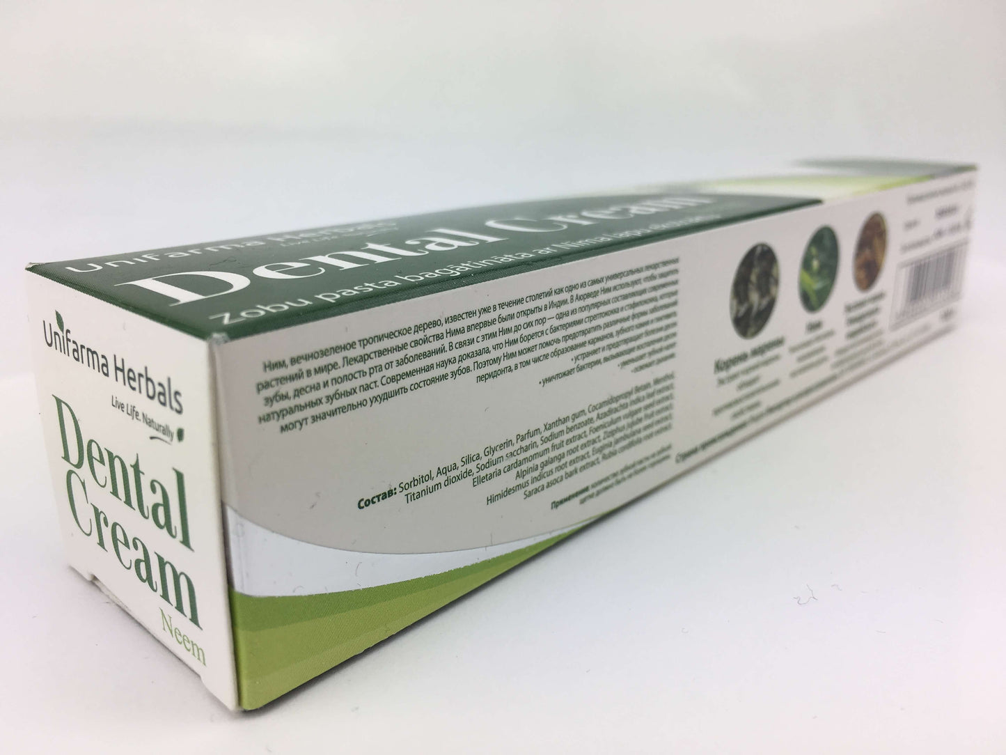 Zahnpasta Neem