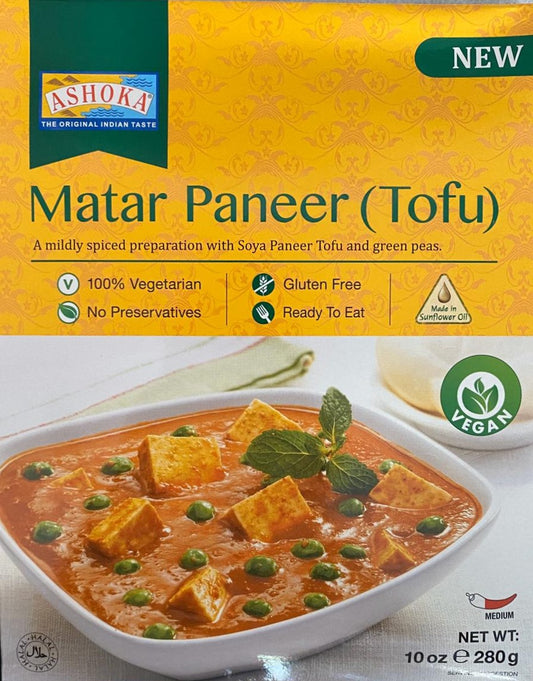 Matar Paneer